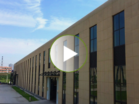 河南高遠(yuǎn)路業(yè)集團研究中心宣傳片