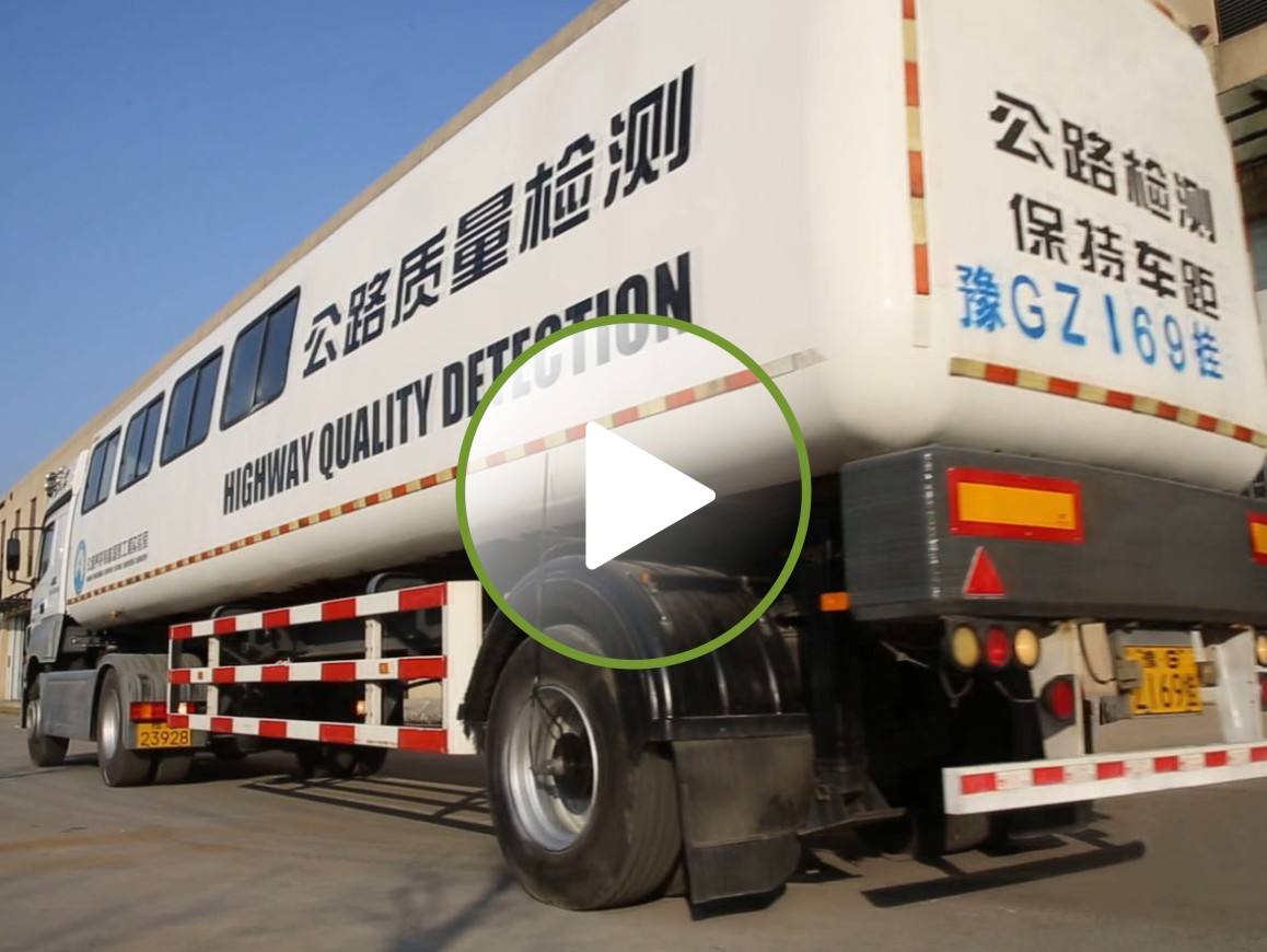 變軸載多普勒動態(tài)彎沉檢測技術(shù)