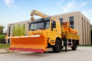 “多功能公路養護快速換裝平臺研發技術研究”項目通過驗收